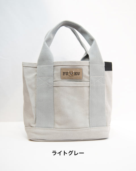 【フク君】ウォンバット刺繍タグ トートバッグ ランチトートバッグ ギフト