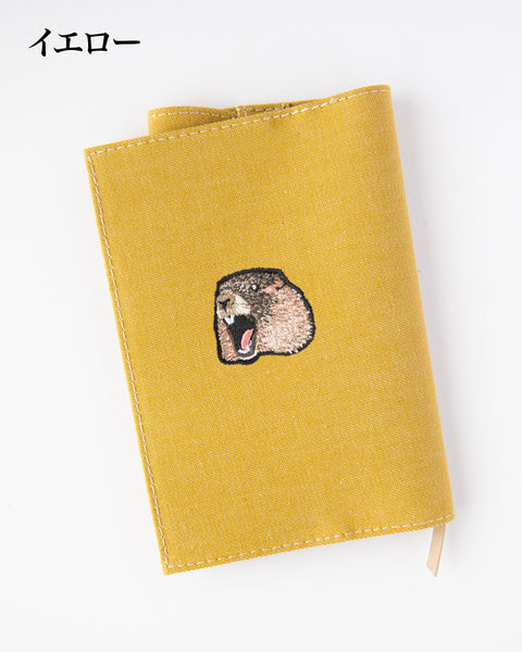 【文庫サイズ】マーモット刺繍ブックカバー（全7色）｜名入れ可｜honok