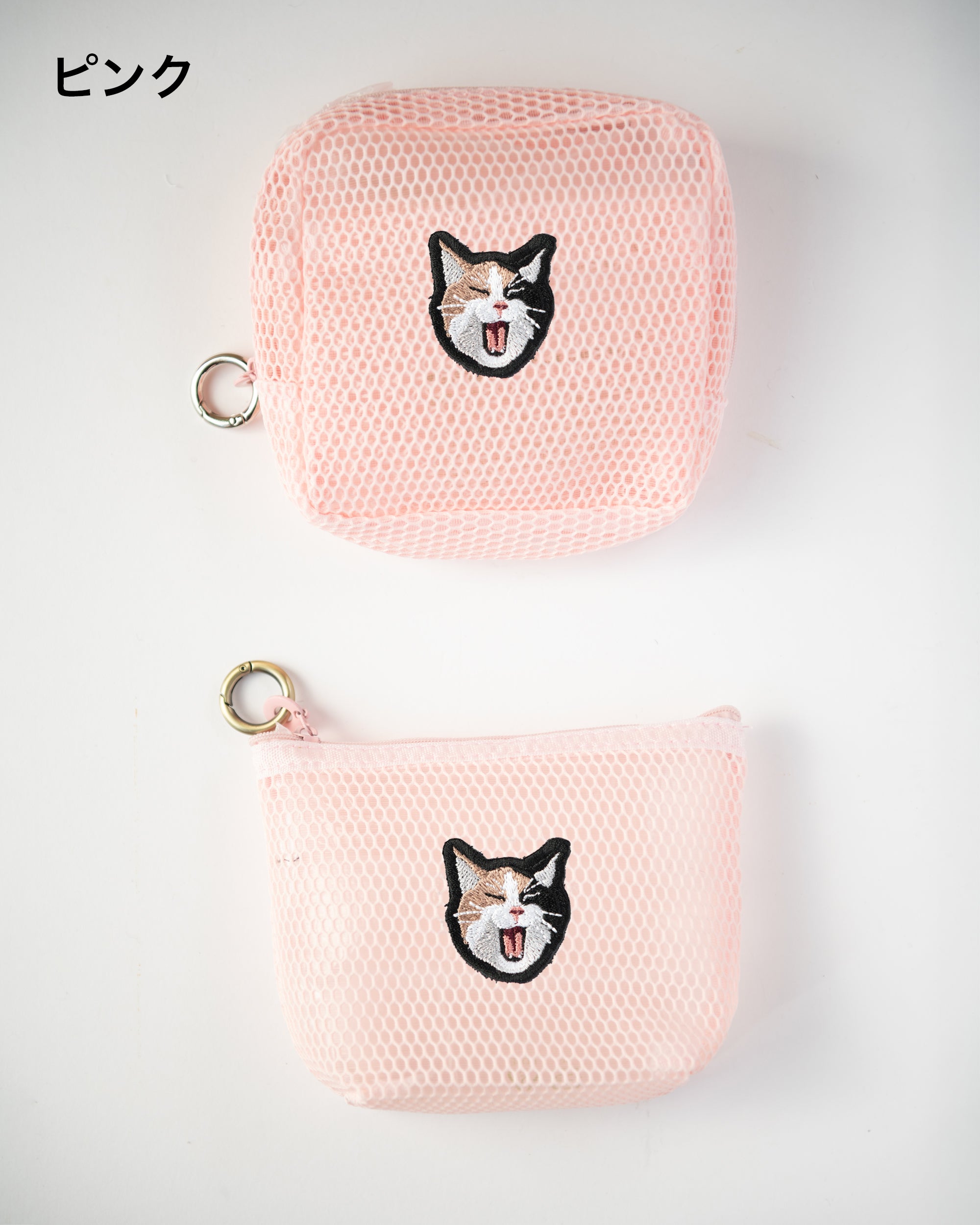 B6サイズ対応・刺繍デザインブックカバー｜honok限定クーポン