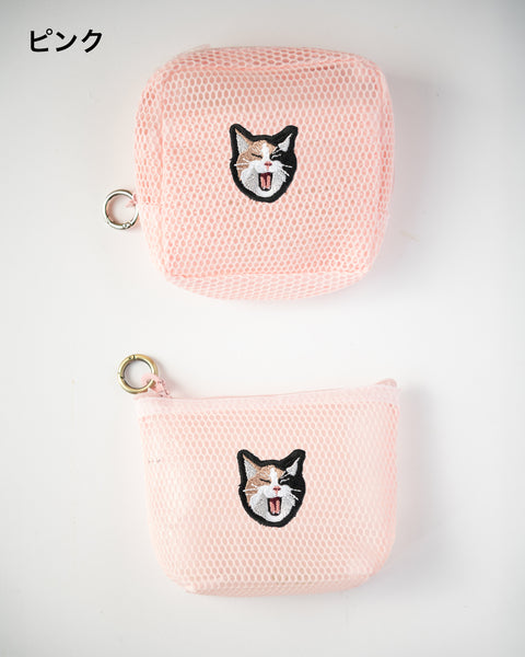 あくび三毛猫 刺繍 メッシュポーチ／ ミニポーチ 2個セット　かわいい レディース メンズ 小物入れ アクセサリーケース コスメポーチ 旅行用 プレゼントにも◎