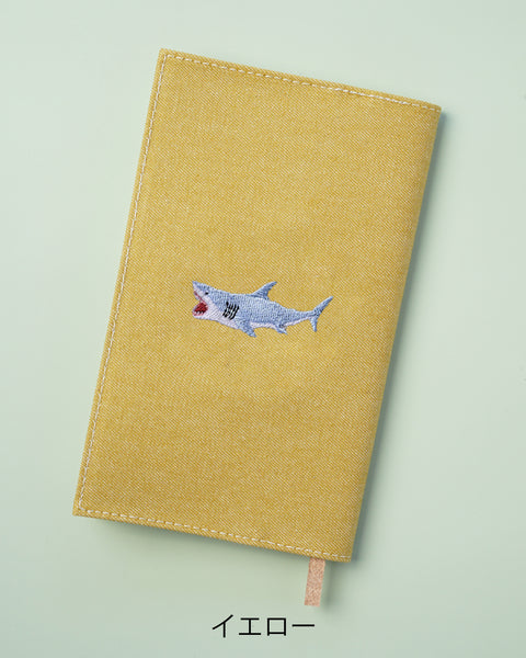 【新書サイズ】シャークブックカバー 新書版サイズ  刺繍 ブックカバー 日本製 honok