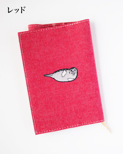 【文庫サイズ】ゴマフアザラシ刺繍 文庫カバー｜丈夫なキャンバス生地・名入れ対応・全7色｜つばめ刺しゅう｜名入れ可｜honok