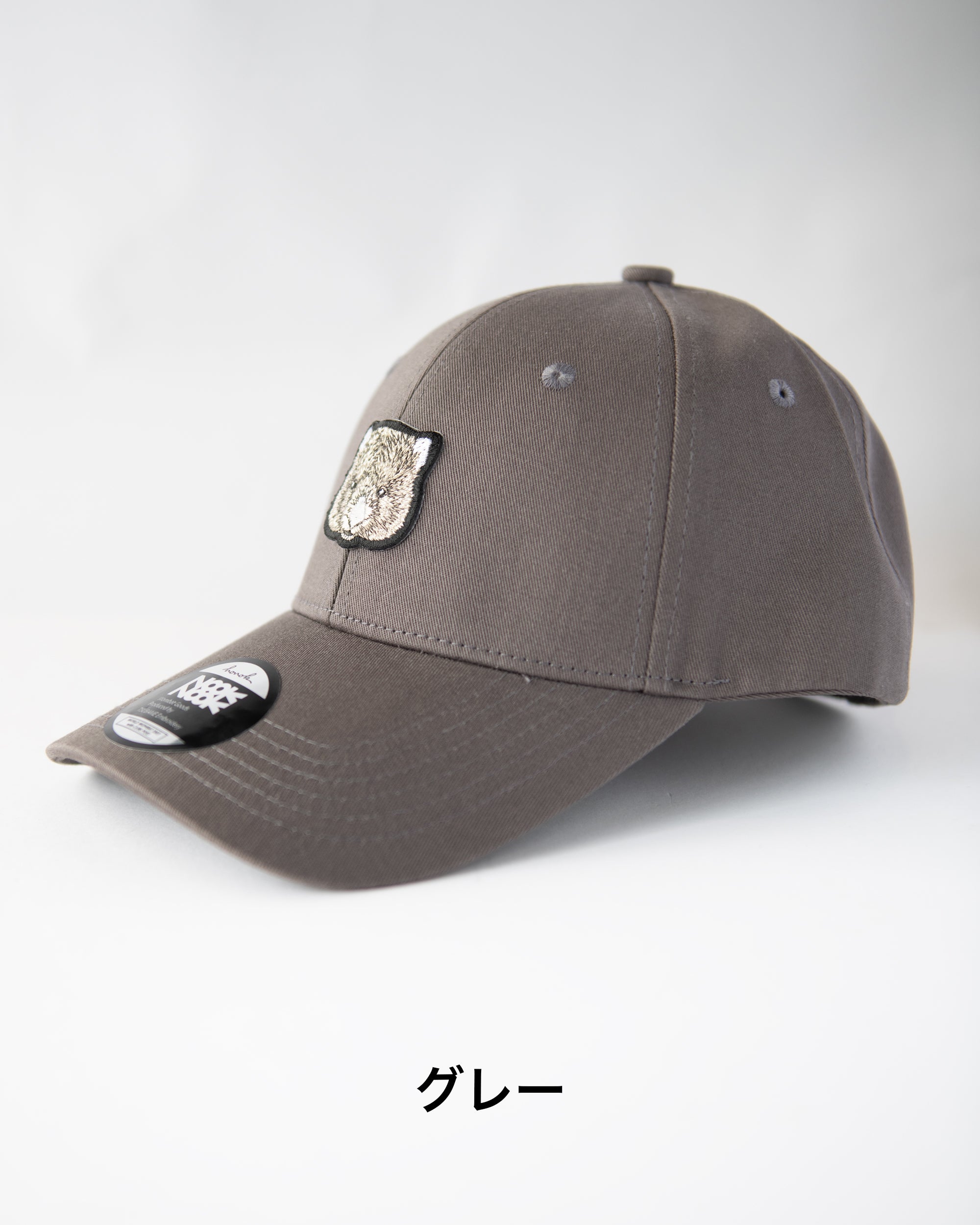 ウォンバット 「フク」 キャップ 選べるサイズ 刺繍 ワンポイント Nook