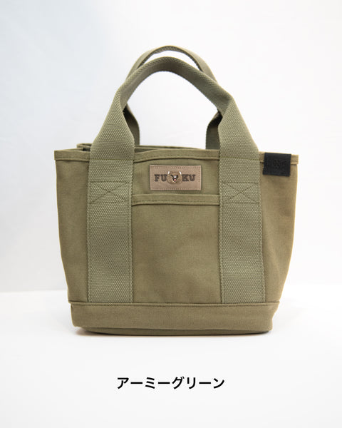 【フク君】ウォンバット刺繍タグ トートバッグ ランチトートバッグ ギフト