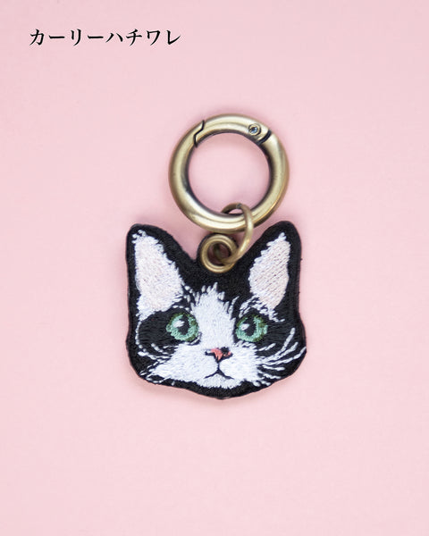 猫  刺繍キーホルダー  名入れ可能 honok