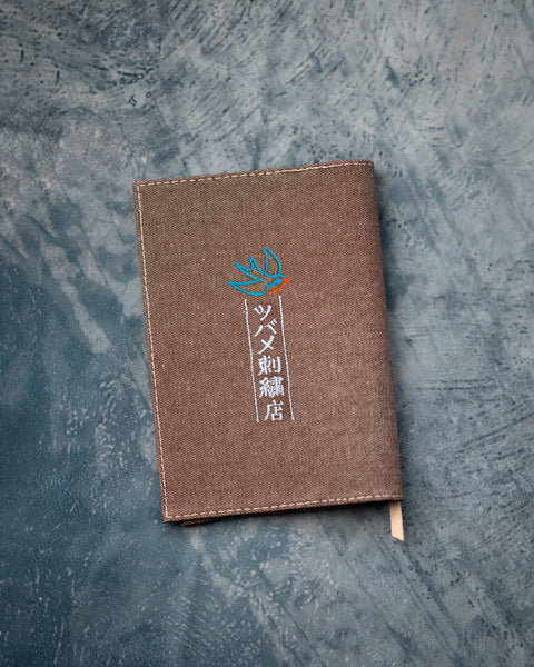 文庫サイズ つばめ刺繍 名入れ可能 ブックカバー honok