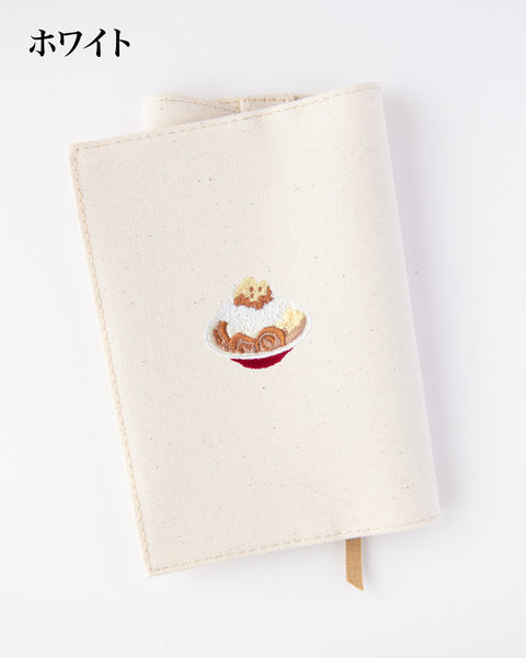 【文庫サイズ】 ラーメン 醤油ラーメン マシマシ ラーメン 担々麺 刺繍 名入れ可能 ブックカバー honok