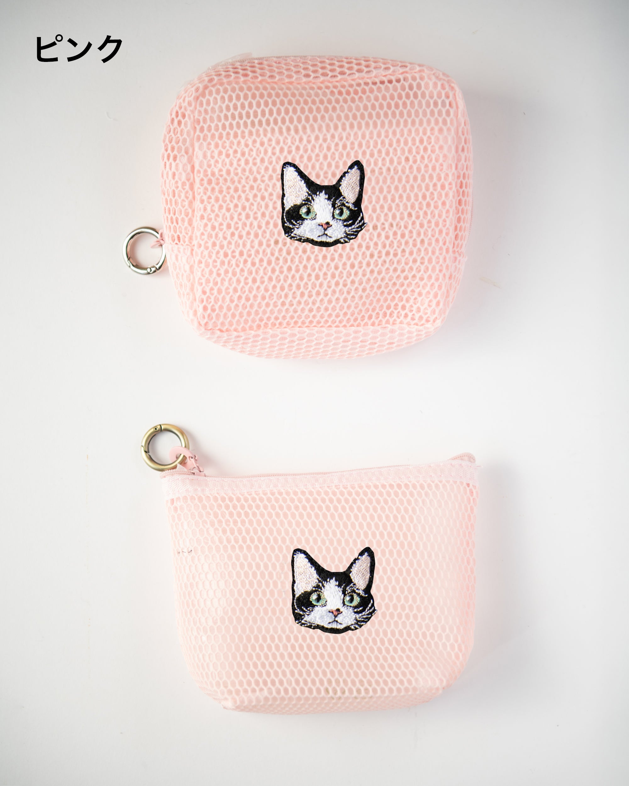 B6サイズ対応・刺繍デザインブックカバー｜honok限定クーポン