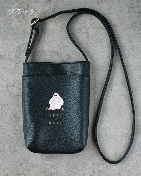 「イエティ（三角座り）」刺繍 ミニバッグ ギフト ベルト調整