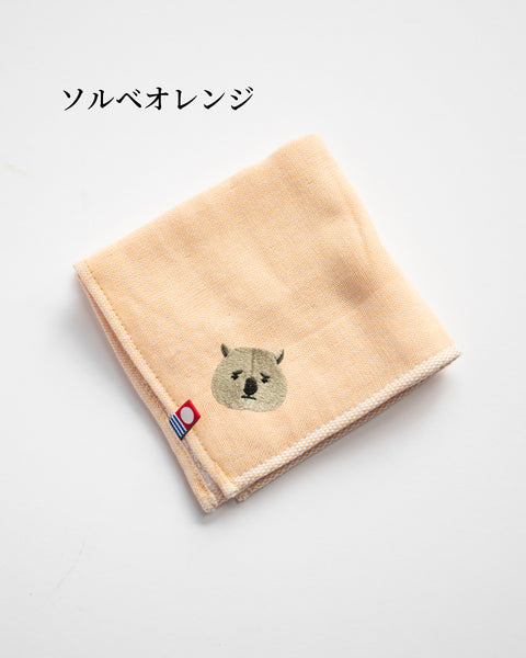 地味かわ ウォンバット 刺繍ハンカチ｜今治タオル ギフトに最適 honok