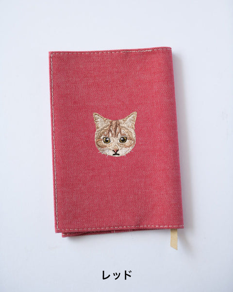 【新書サイズ】茶トラ ブックカバー 新書版サイズ あくびする猫 刺繍 ブックカバー 日本製 honok
