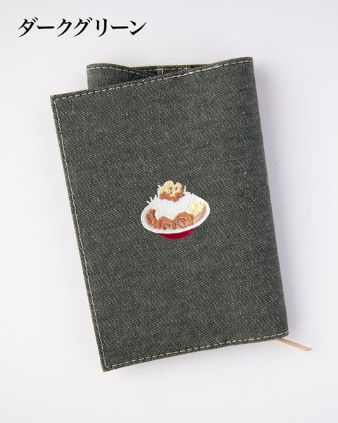 【文庫サイズ】 ラーメン 醤油ラーメン マシマシ ラーメン 担々麺 刺繍 名入れ可能 ブックカバー honok