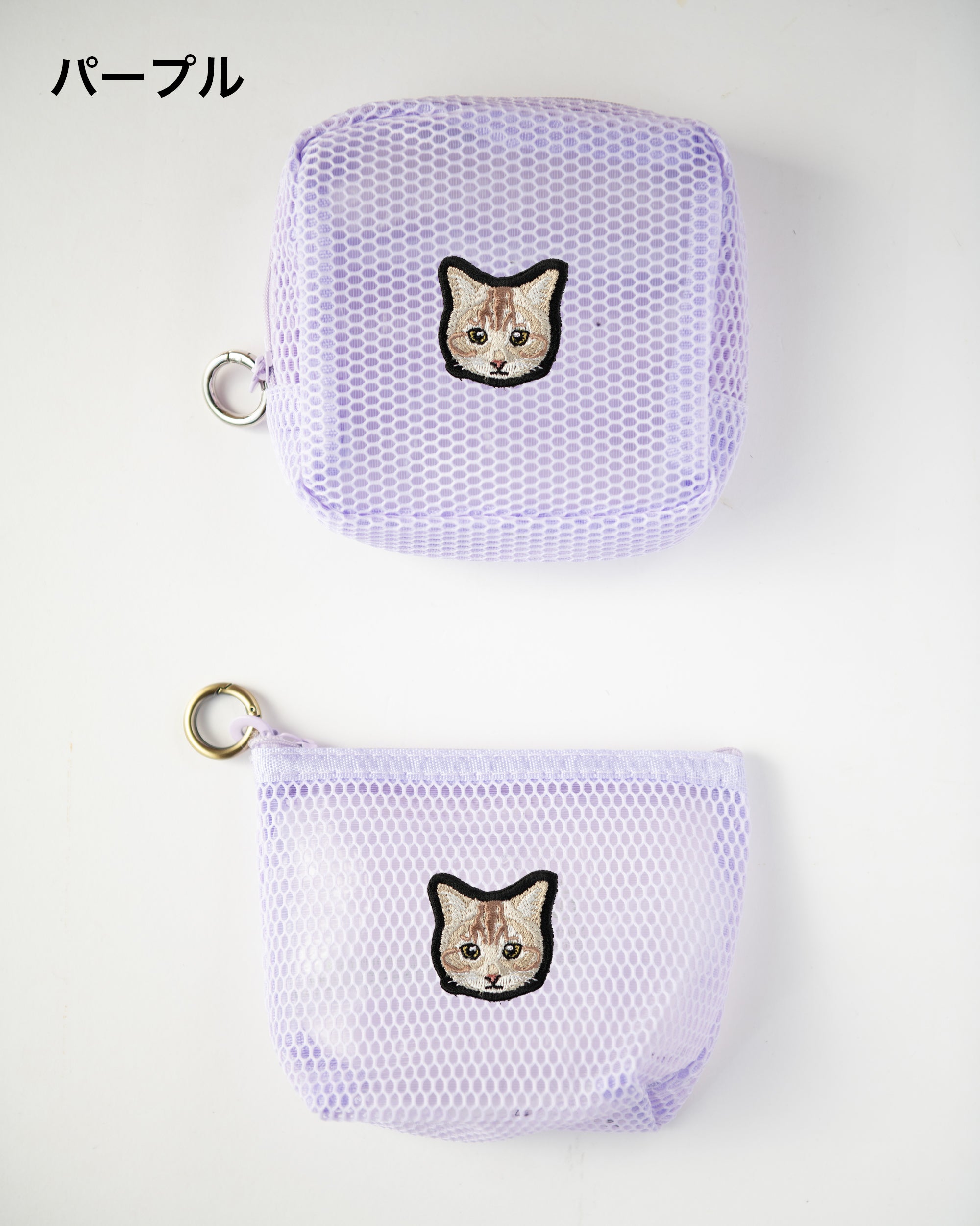 ねこのこ③ブックカバー、ポーチ B6サイズ対応・刺繍デザインブックカバー｜honok限定クーポン