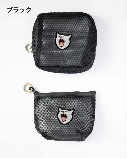 あくびハイ猫 刺繍 メッシュポーチ／ ミニポーチ 2個セット　かわいい レディース メンズ 小物入れ アクセサリーケース コスメポーチ 旅行用 プレゼントにも◎