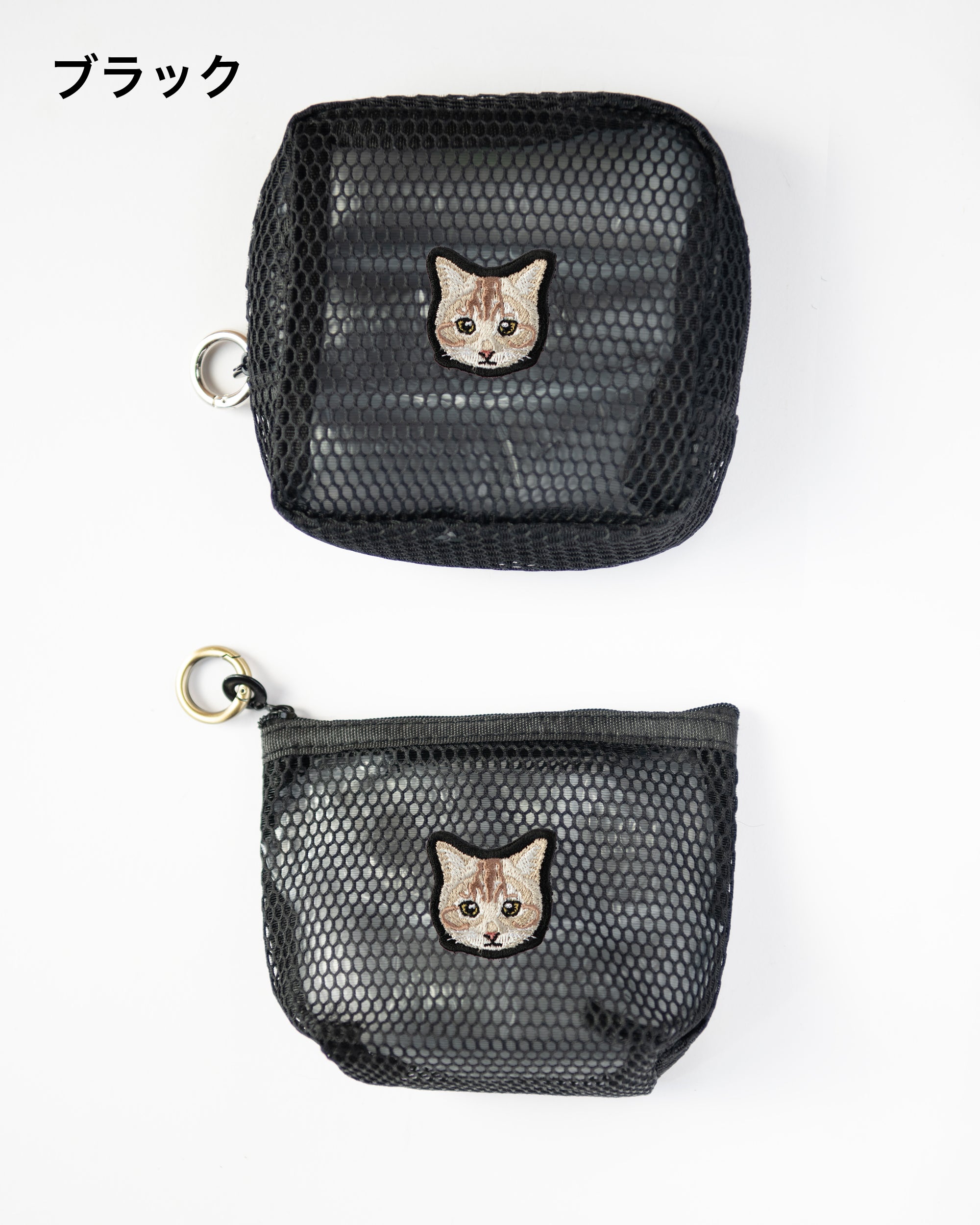 B6サイズ対応・刺繍デザインブックカバー｜honok限定クーポン