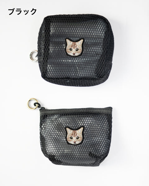茶トラ猫 刺繍 メッシュポーチ／ ミニポーチ 2個セット　かわいい レディース メンズ 小物入れ アクセサリーケース コスメポーチ 旅行用 プレゼントにも◎
