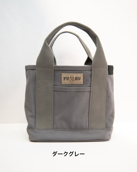【フク君】ウォンバット刺繍タグ トートバッグ ランチトートバッグ ギフト