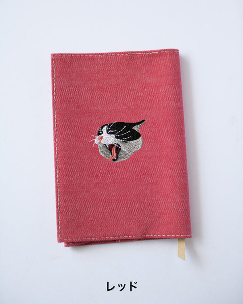 【新書サイズ】ハチワレ ブックカバー 新書版サイズ あくびする猫 刺繍 ブックカバー 日本製 honok