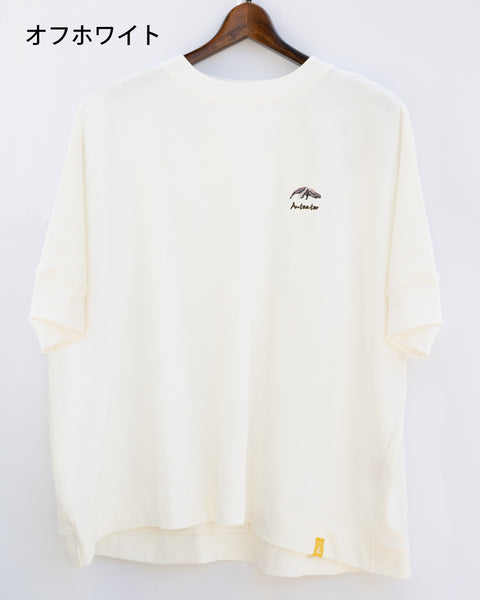 オオアリクイ刺繍 オーバーサイズTシャツ｜Anteater｜ワンポイント刺繍｜honok