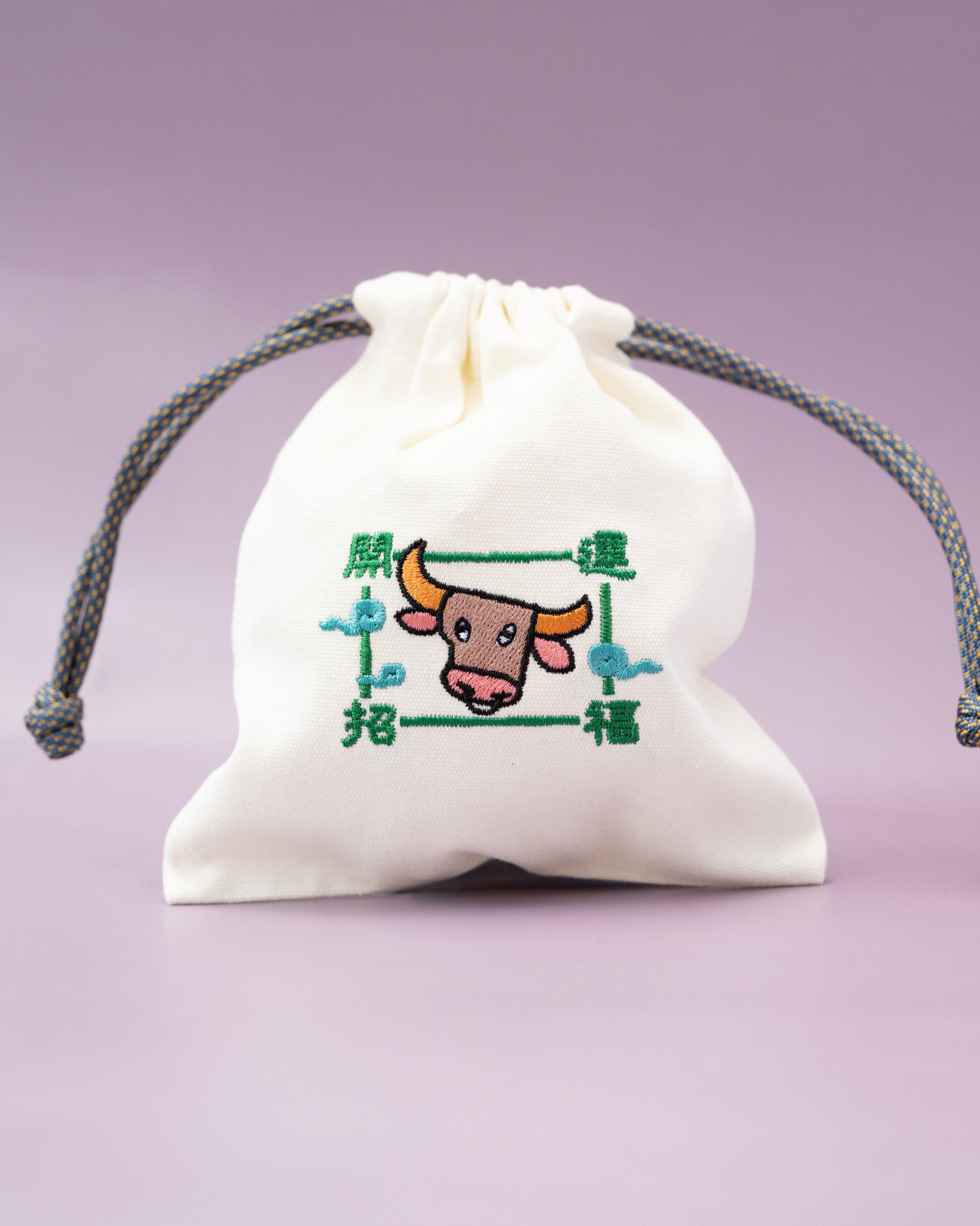 干支刺繍巾着・丑（うし）｜名入れ対応｜出産祝い・誕生日・お守り袋・