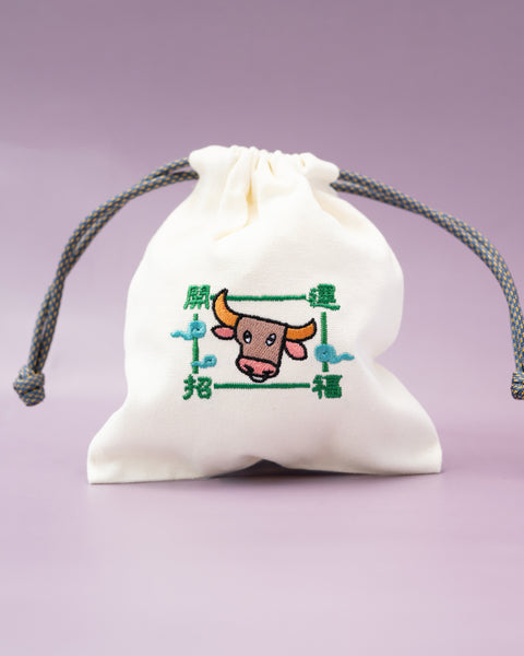 干支刺繍巾着・丑（うし）｜名入れ対応｜出産祝い・誕生日・お守り袋・入園入学ギフト