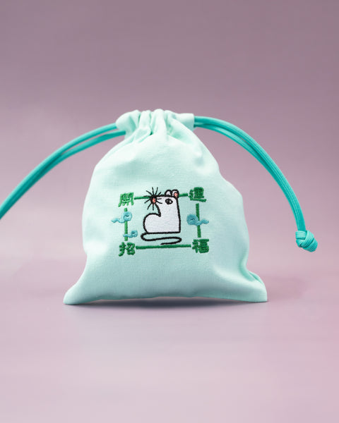 干支刺繍巾着・子（ねずみ）｜名入れ対応｜出産祝い・誕生日・お守り袋・入園入学ギフト