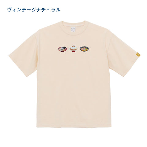 ラーメン ビックシルエットTシャツ メンズ